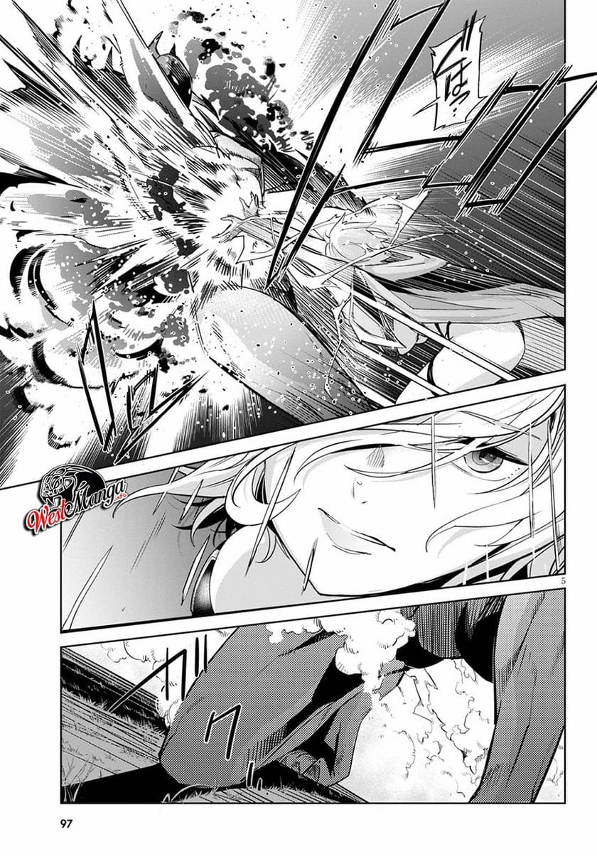 Game obu Familia – Family Senki chapter 24